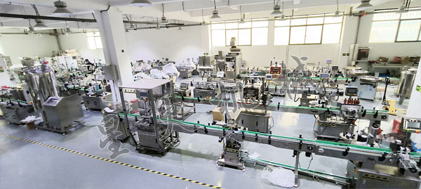 南京星火辣椒酱自动灌装机厂家